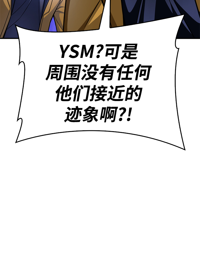 第 154 页