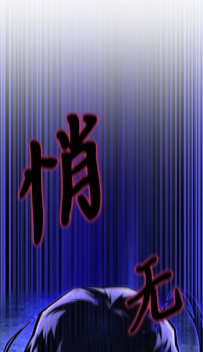 第 156 页