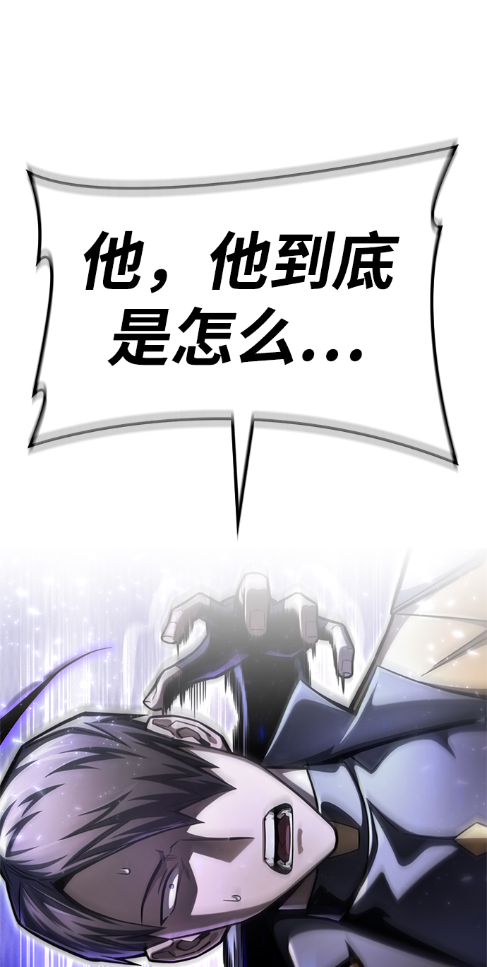 第 158 页