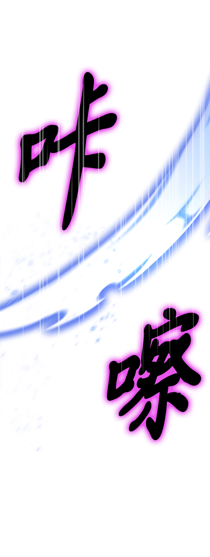 第 160 页