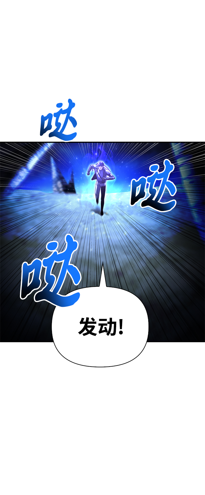 第 72 页