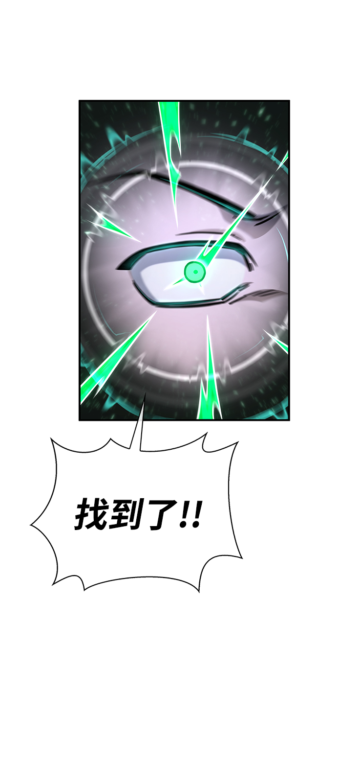 第 89 页