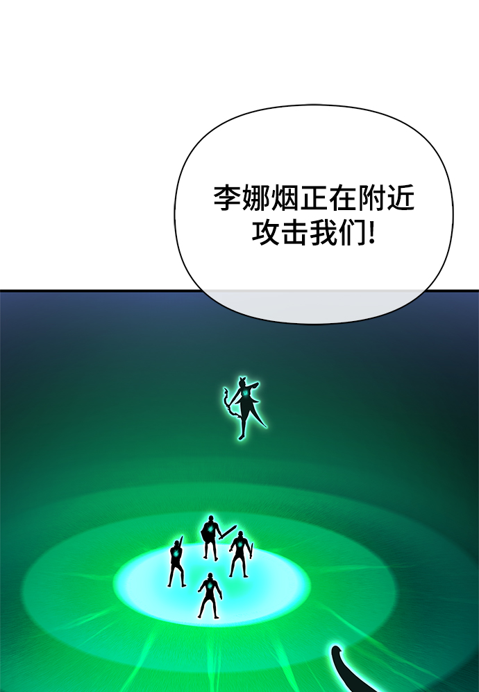 第 90 页