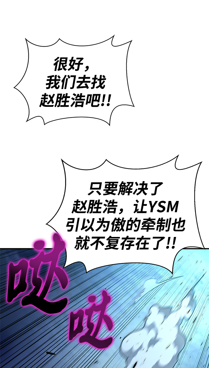 第 93 页
