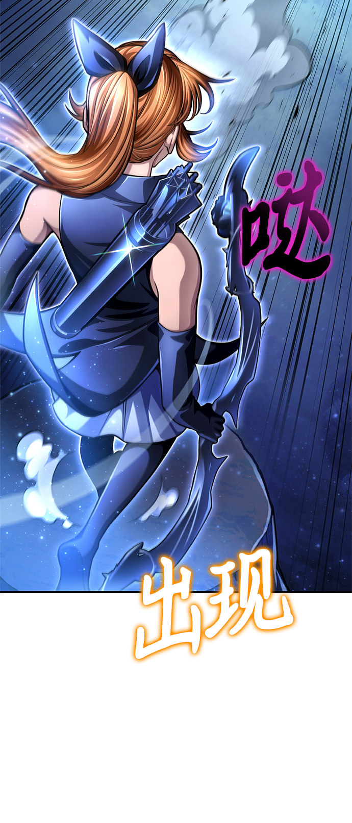 第 94 页