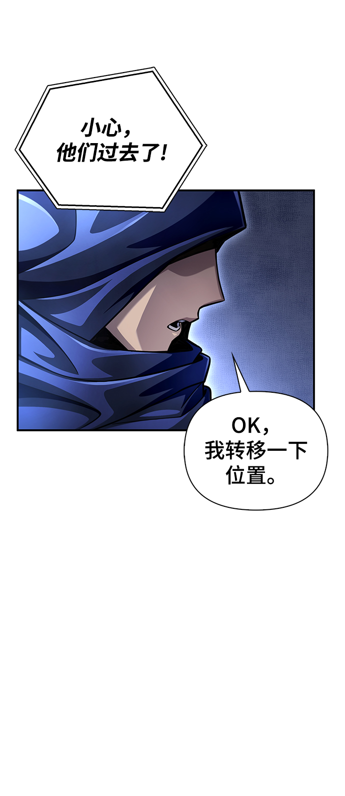 第 96 页