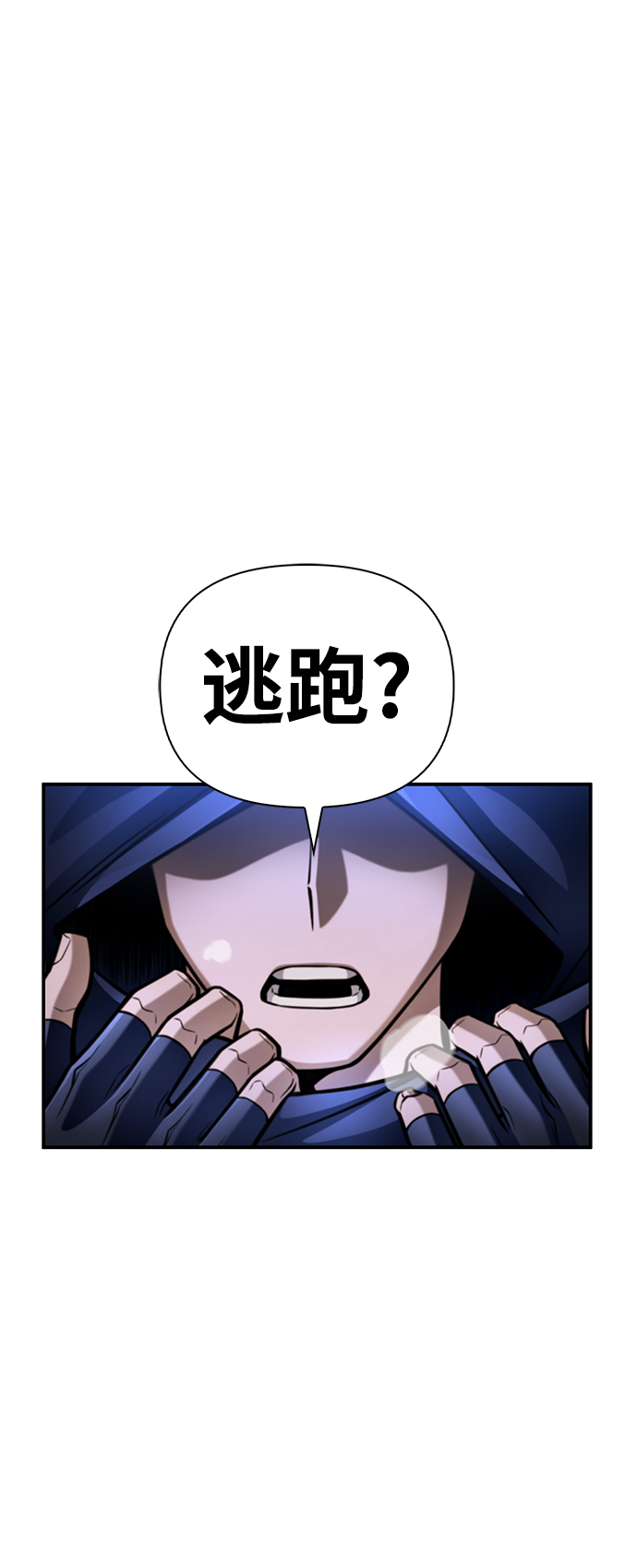 第 99 页