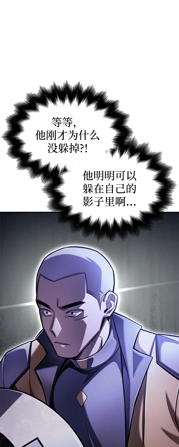 第 106 页