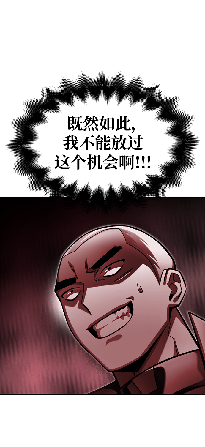 第 112 页