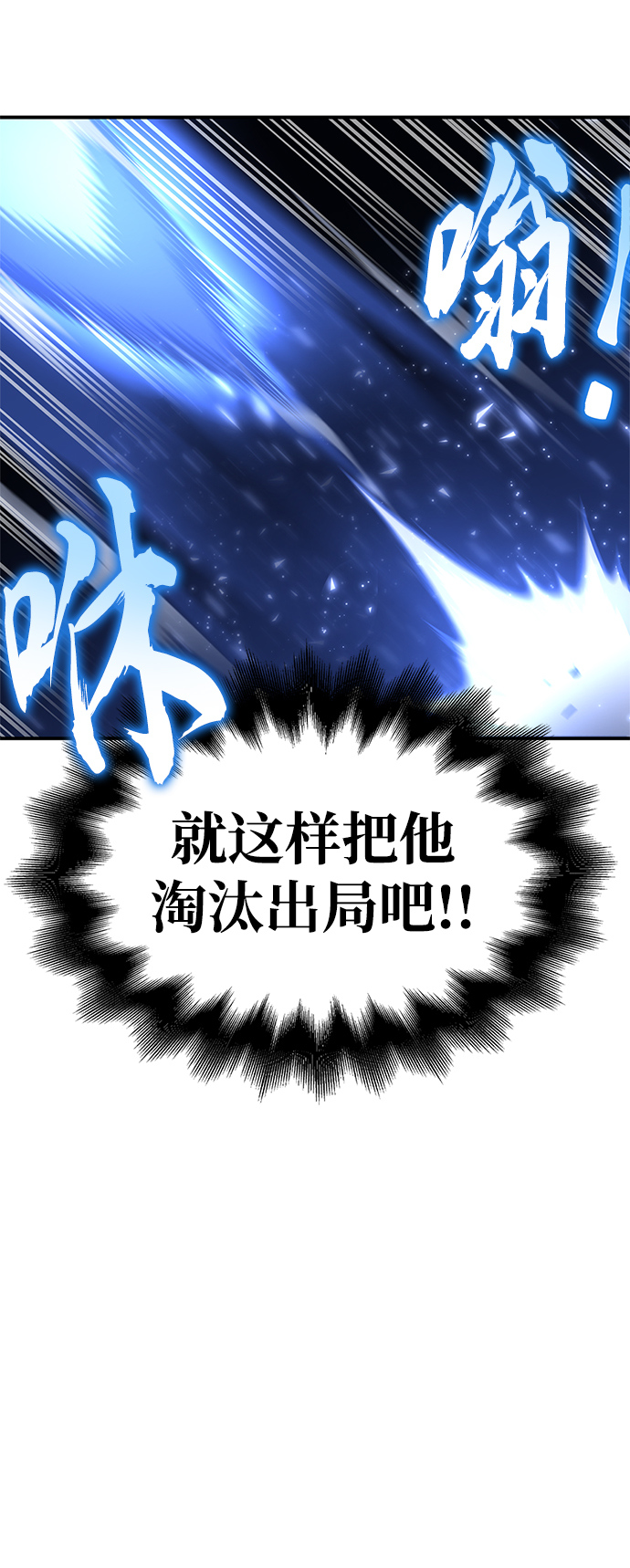 第 113 页