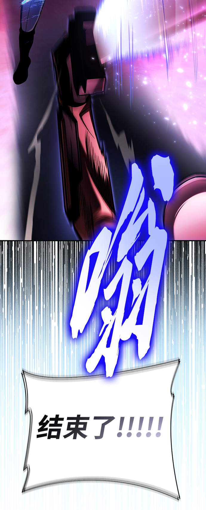 第 118 页