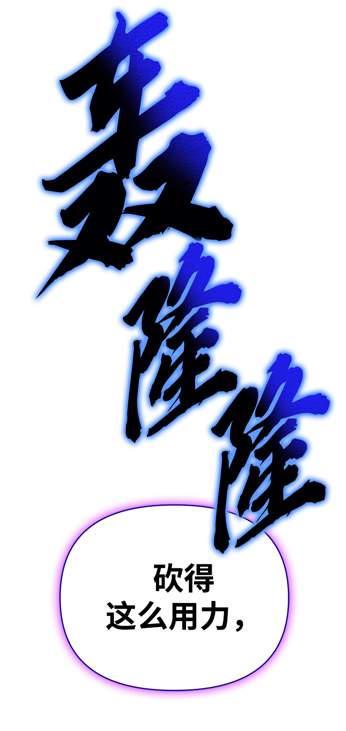 第 121 页