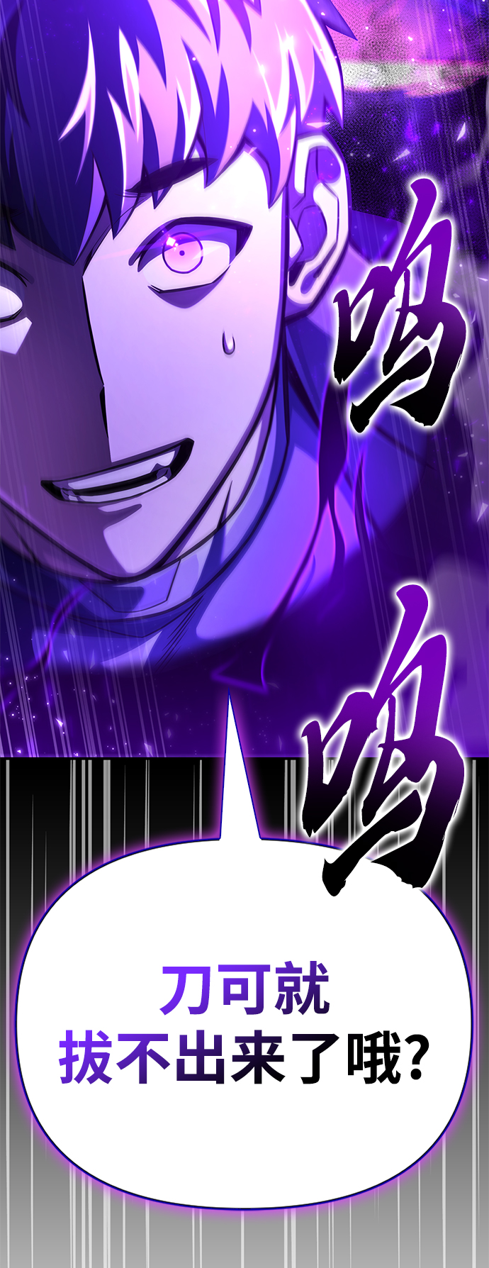 第 124 页
