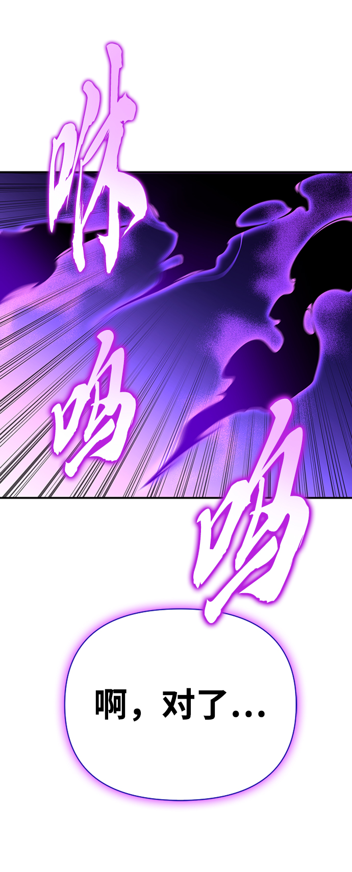 第 128 页