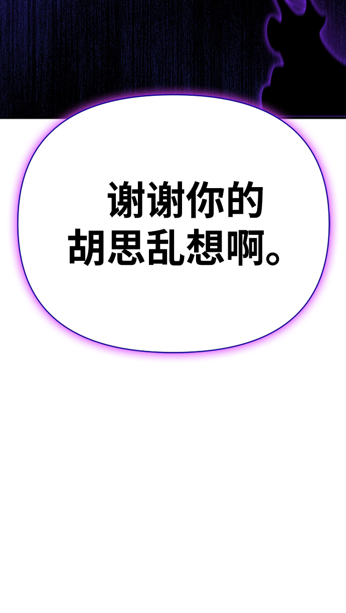 第 131 页
