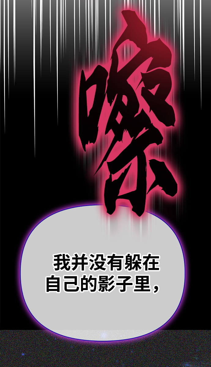 第 139 页