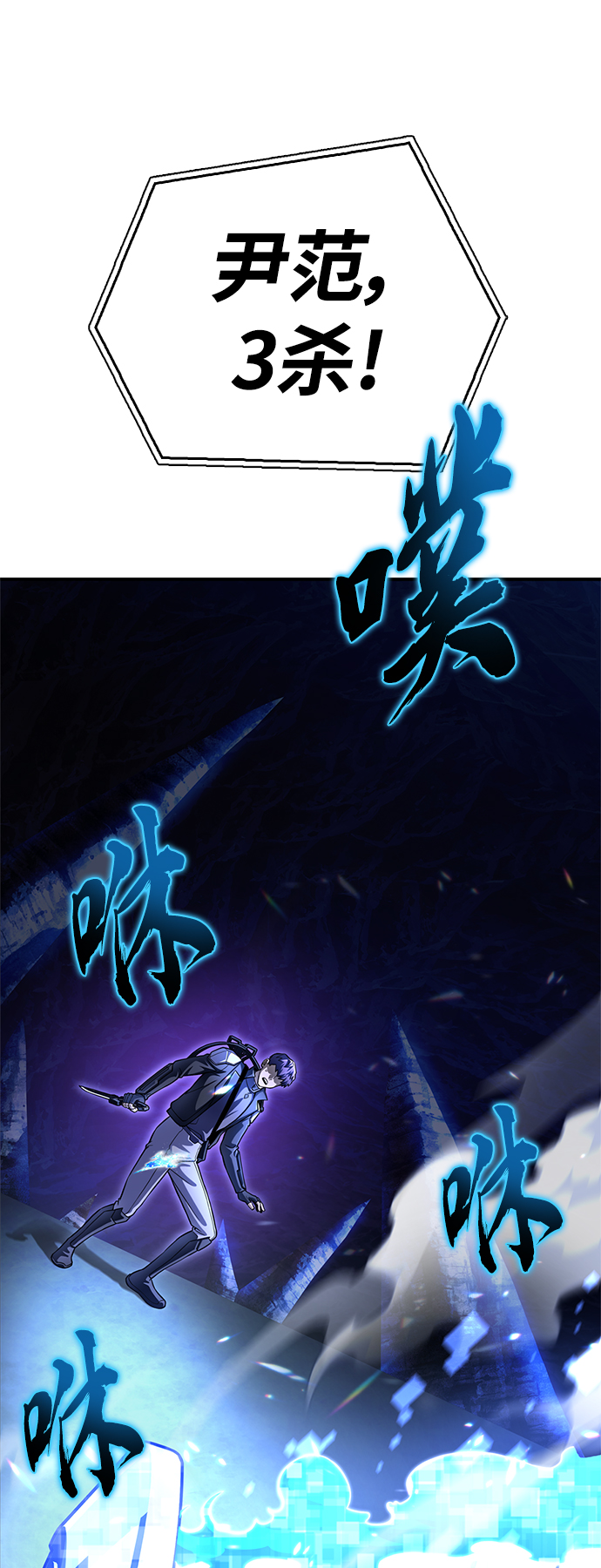 第 143 页