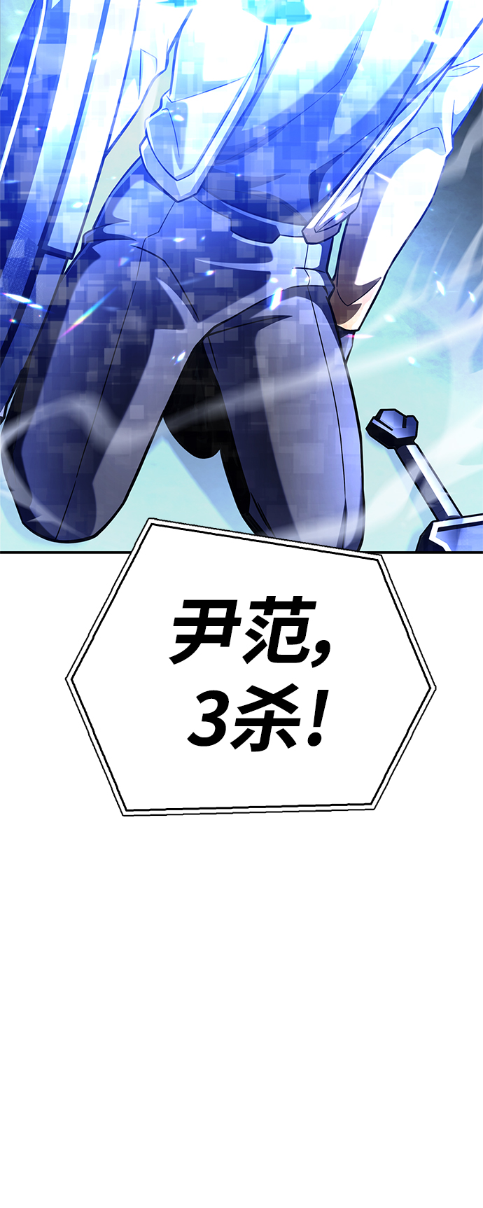 第 144 页