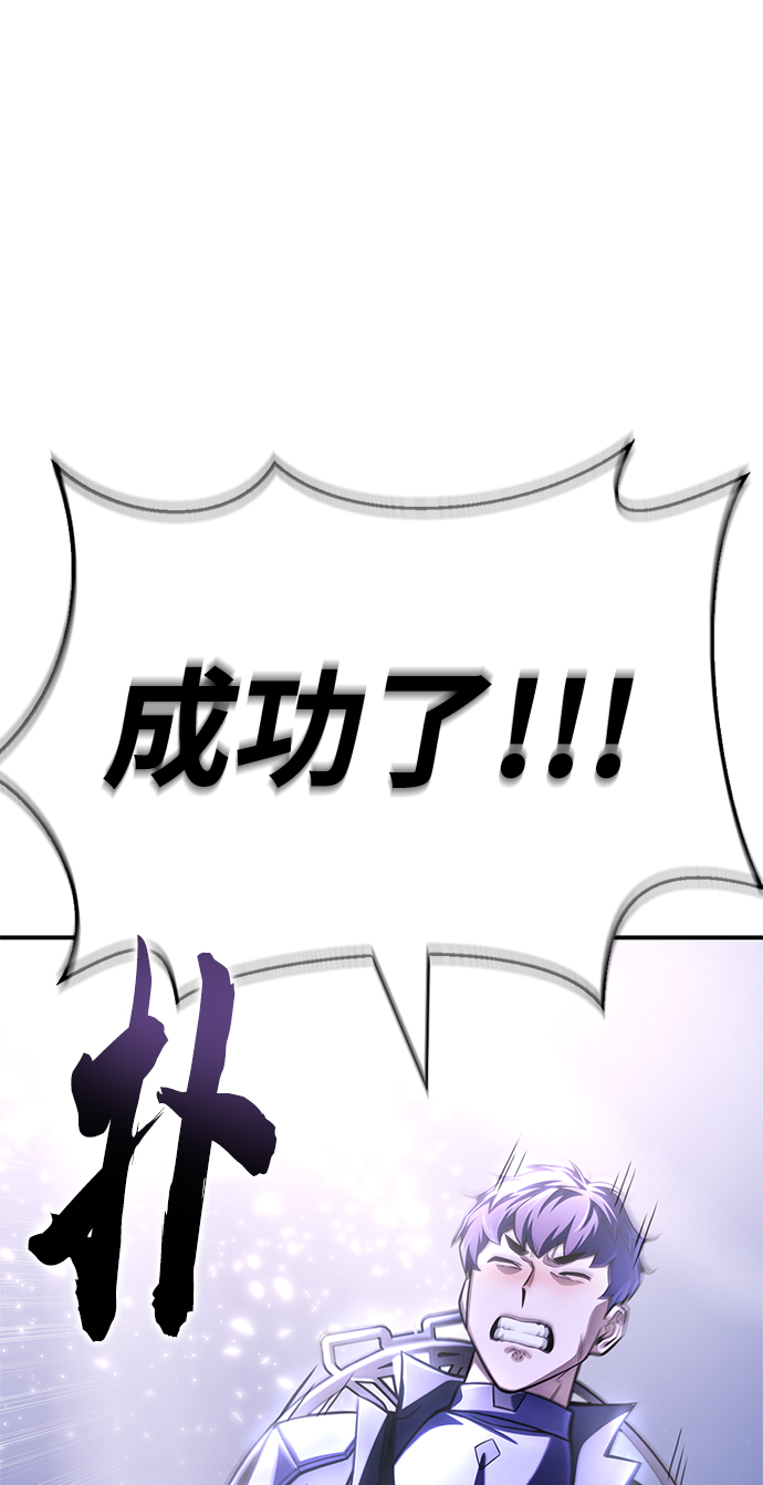 第 146 页