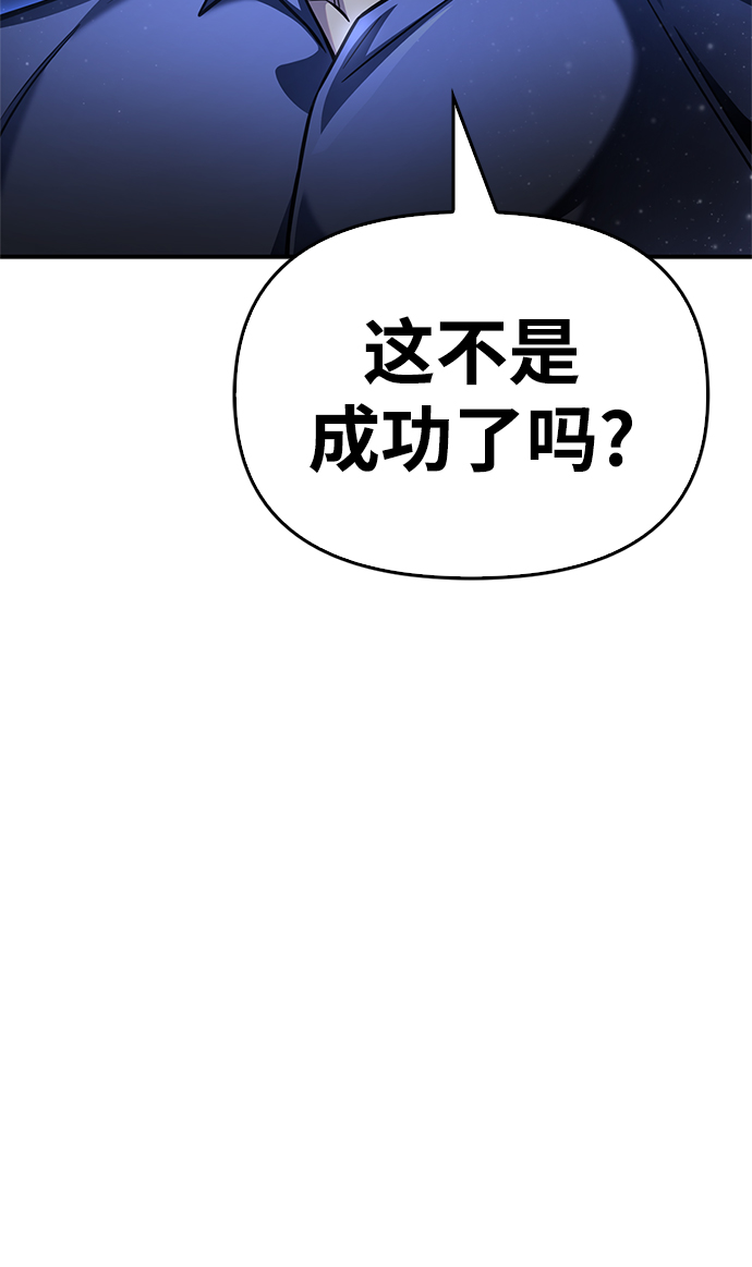 第 149 页
