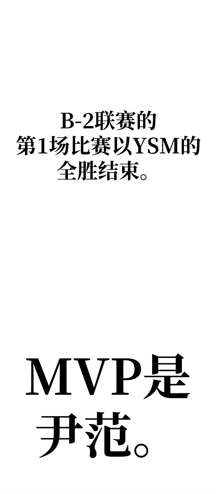 第 152 页