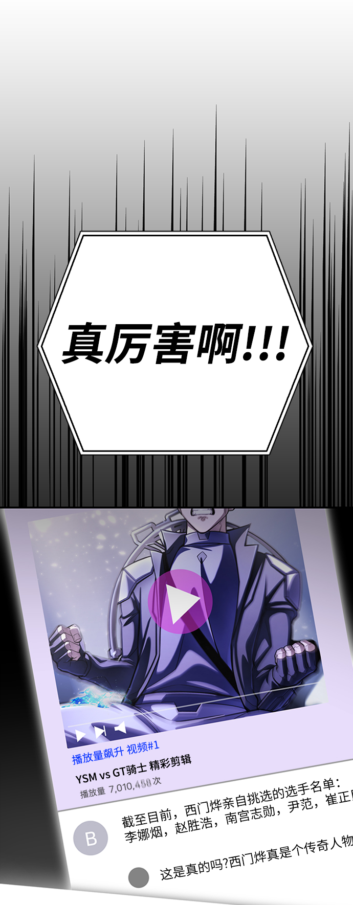 第 153 页