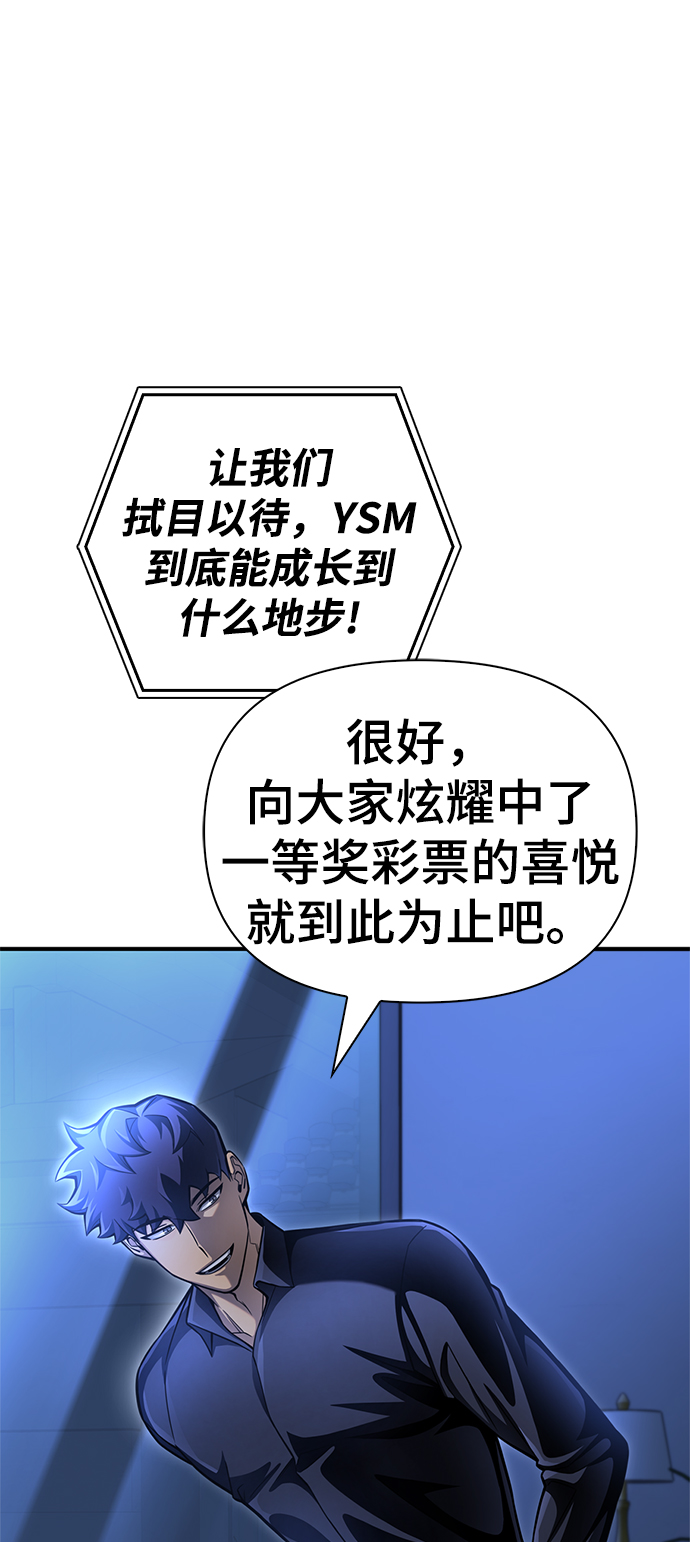 第 155 页