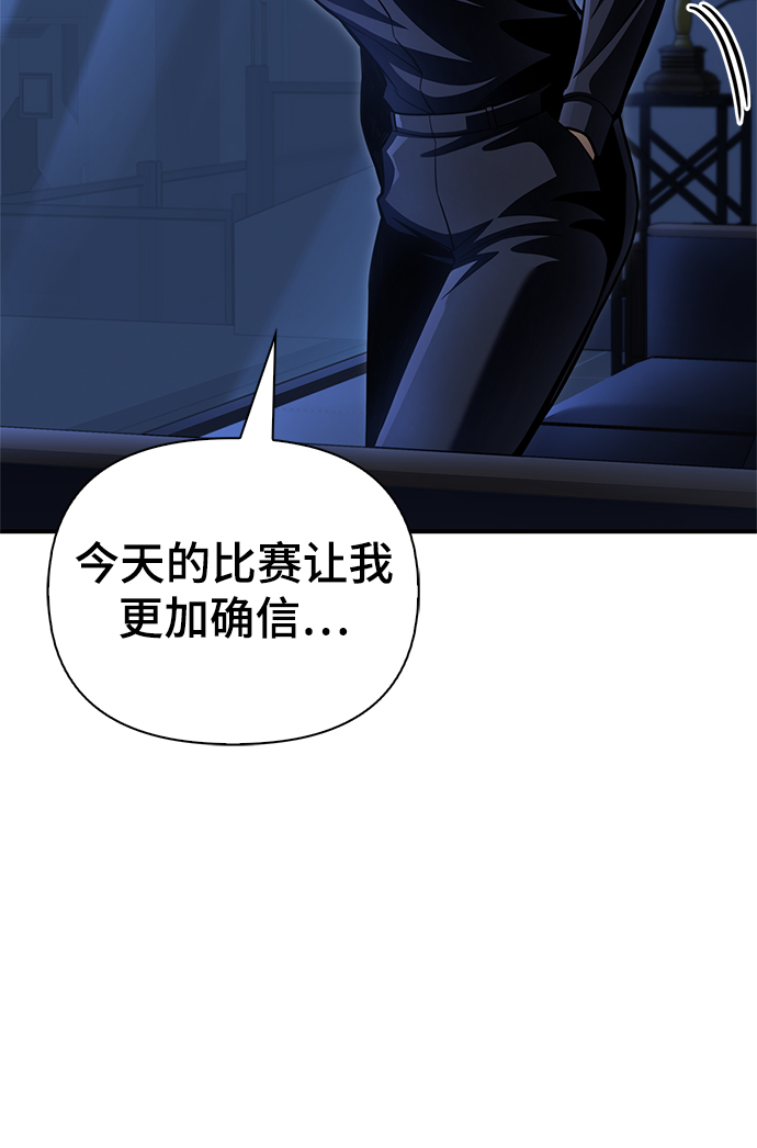 第 156 页