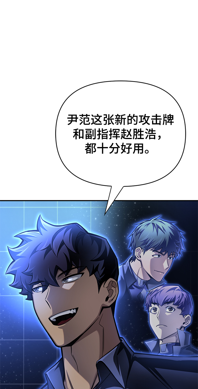 第 157 页