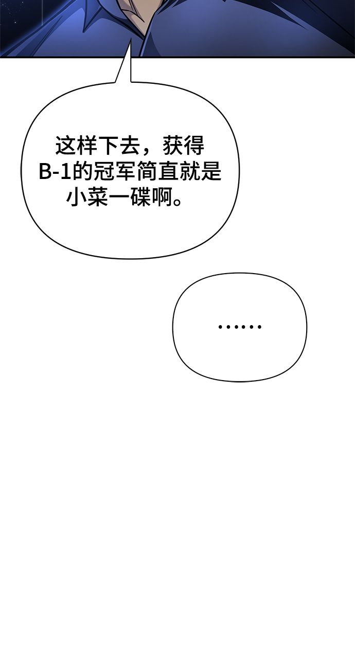 第 158 页