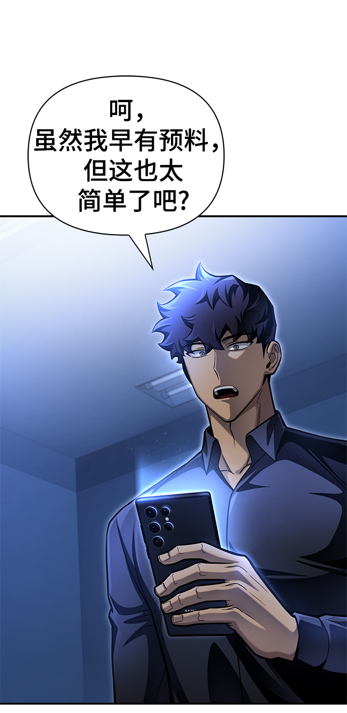第 159 页