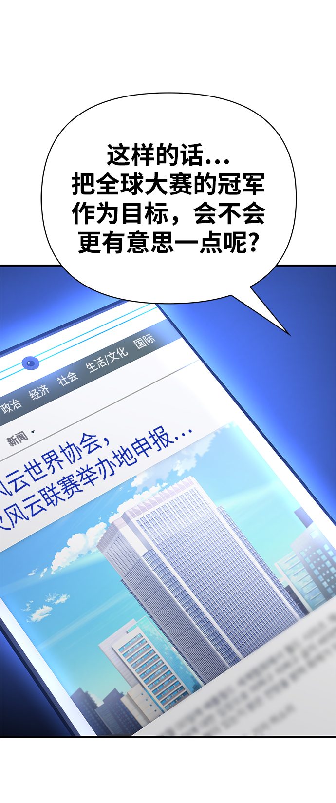 第 161 页