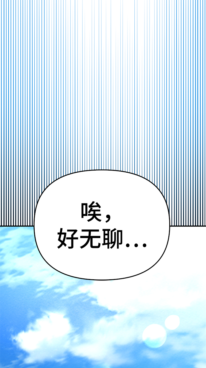第 163 页
