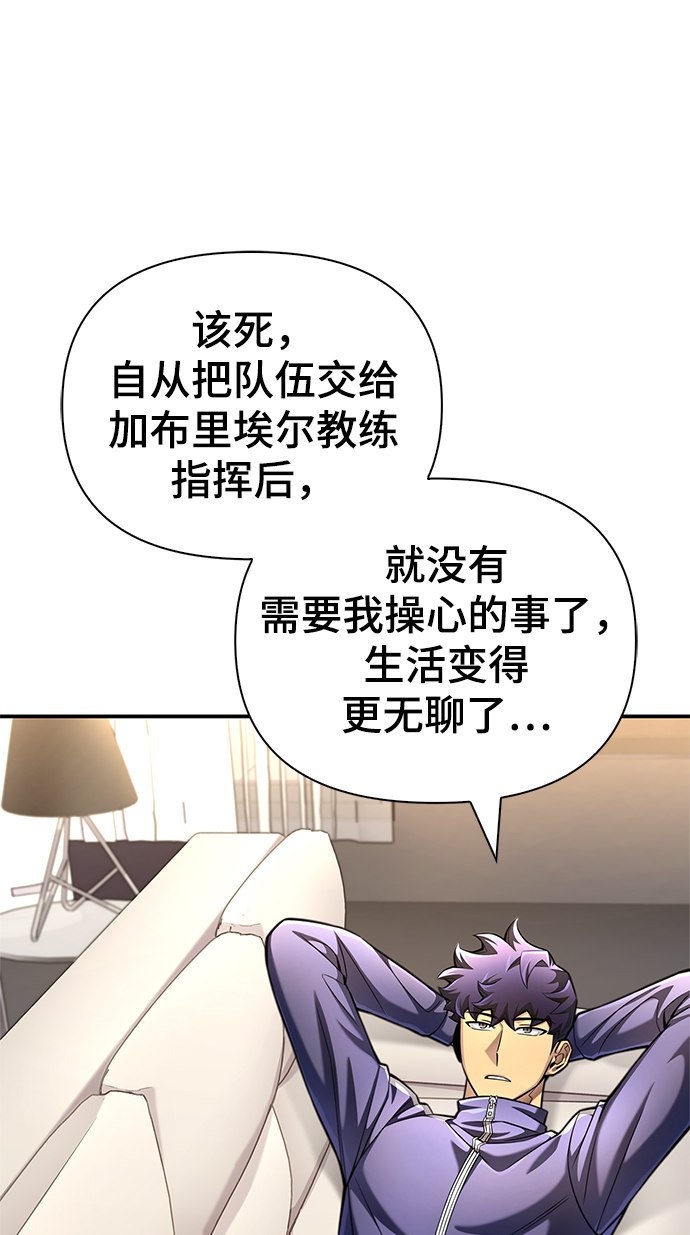 第 165 页