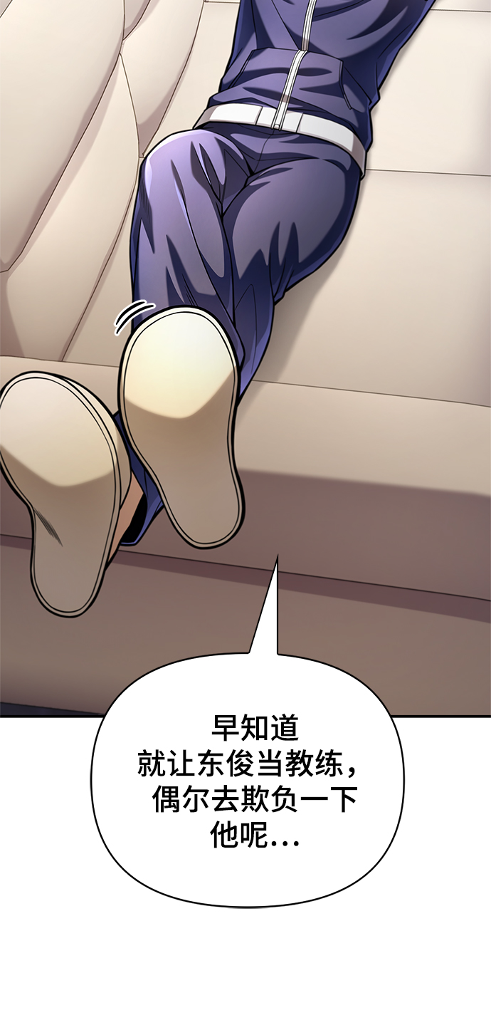 第 166 页