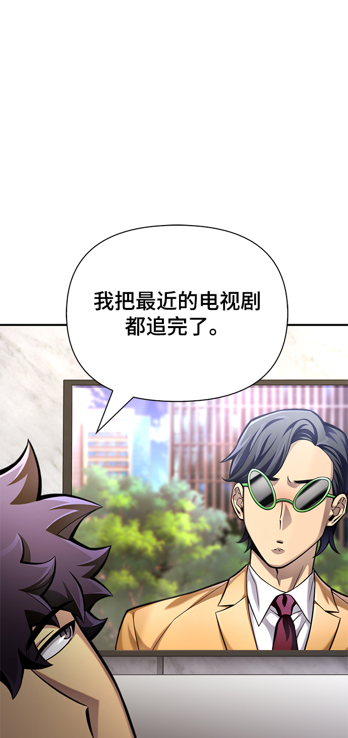 第 167 页