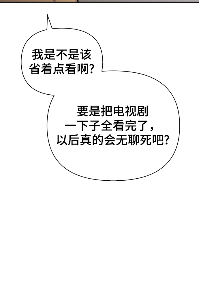 第 168 页