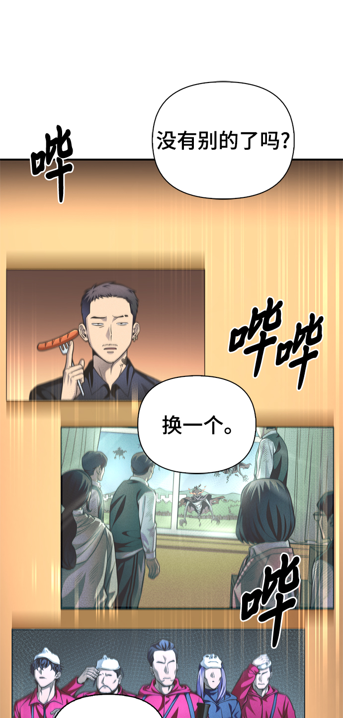 第 169 页