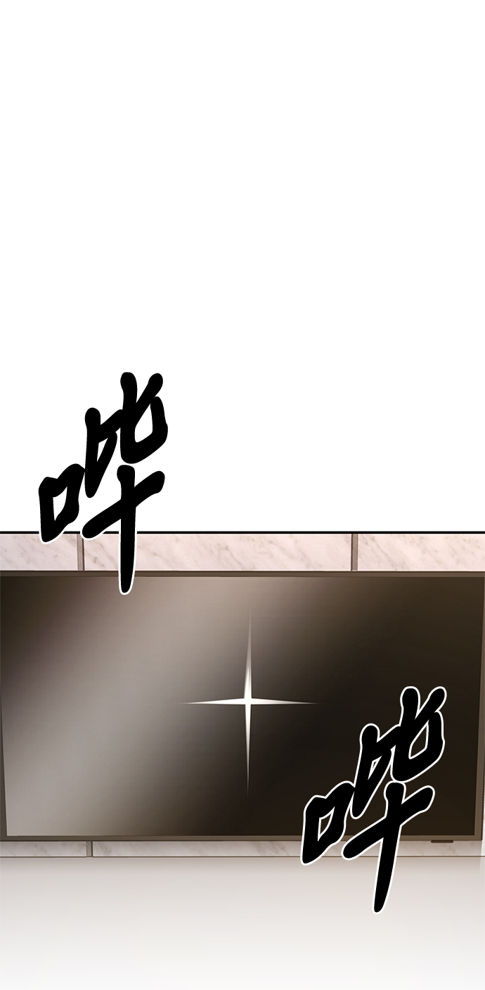 第 171 页