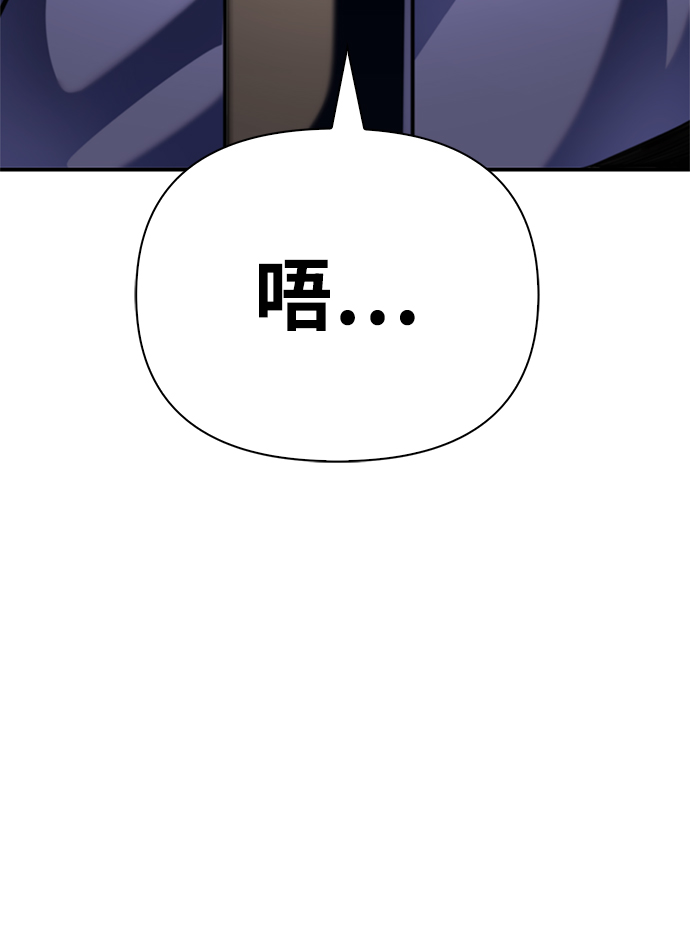 第 174 页
