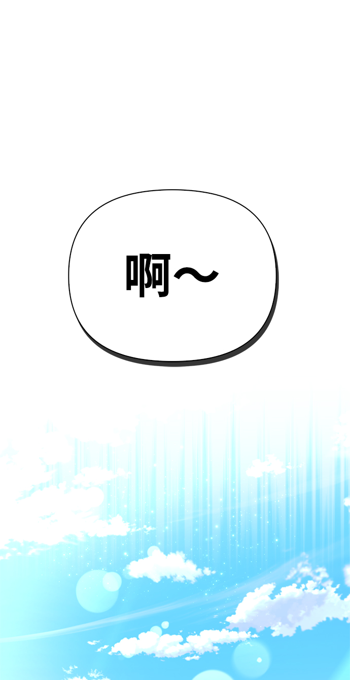 第 175 页