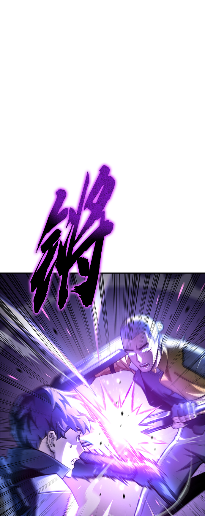第 88 页