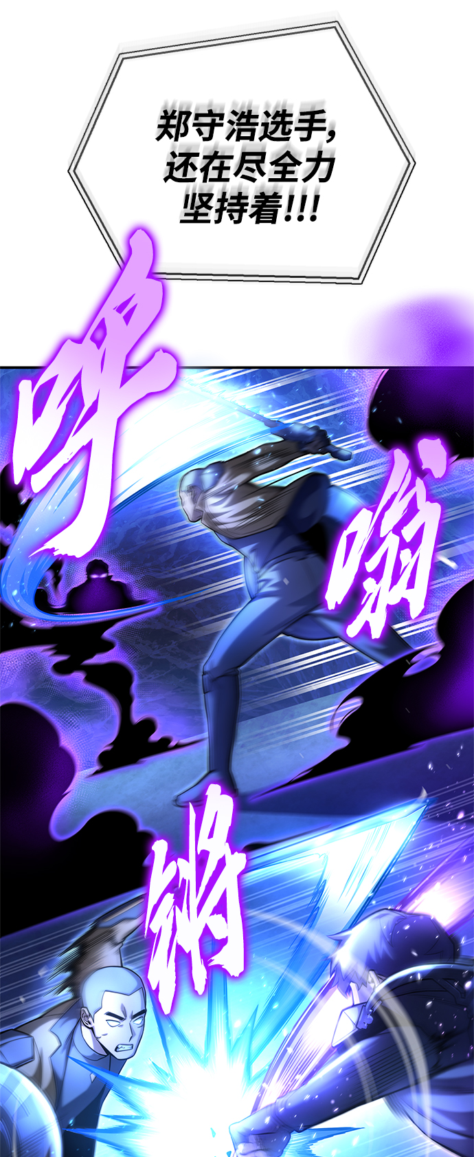 第 90 页