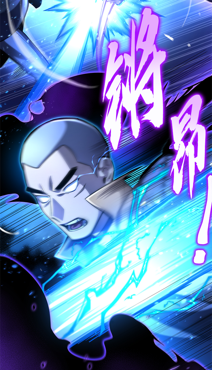 第 91 页