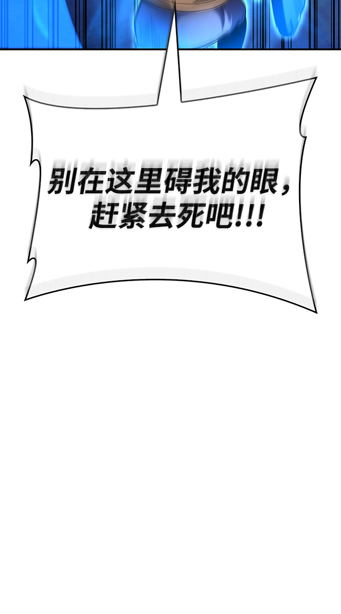 第 99 页
