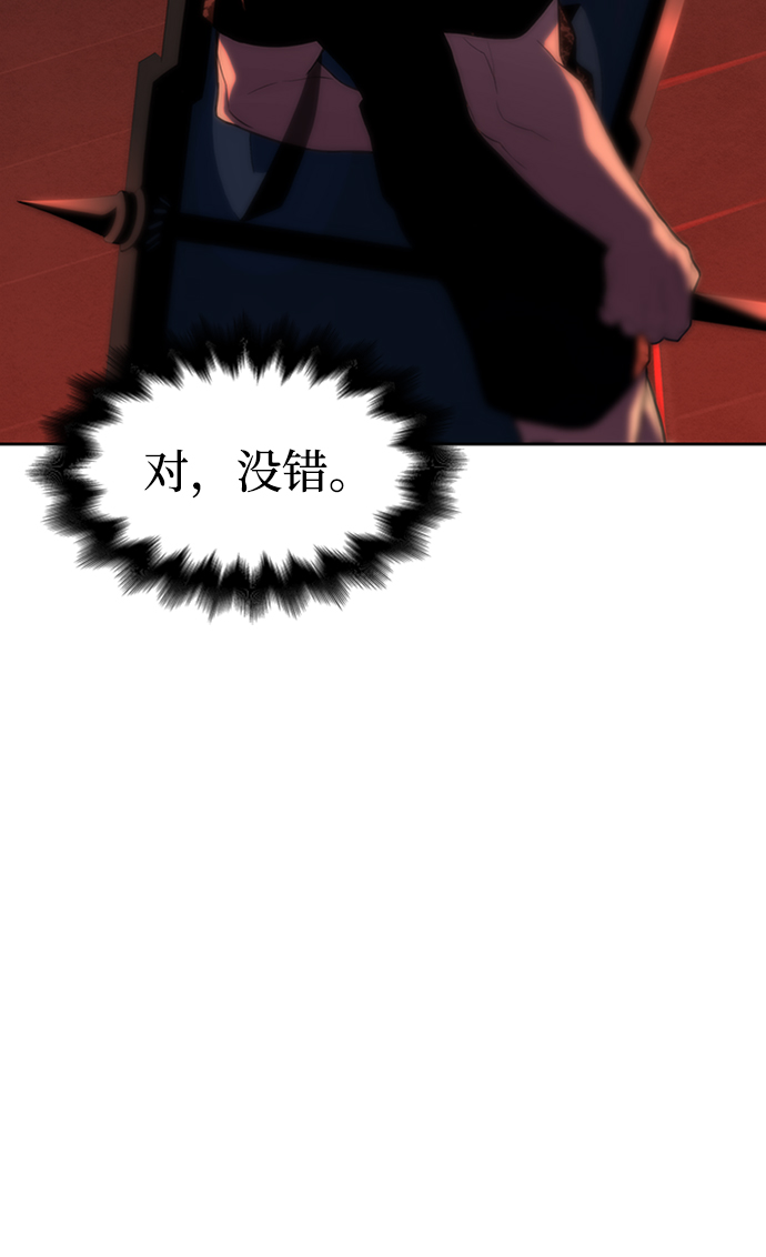 第 101 页