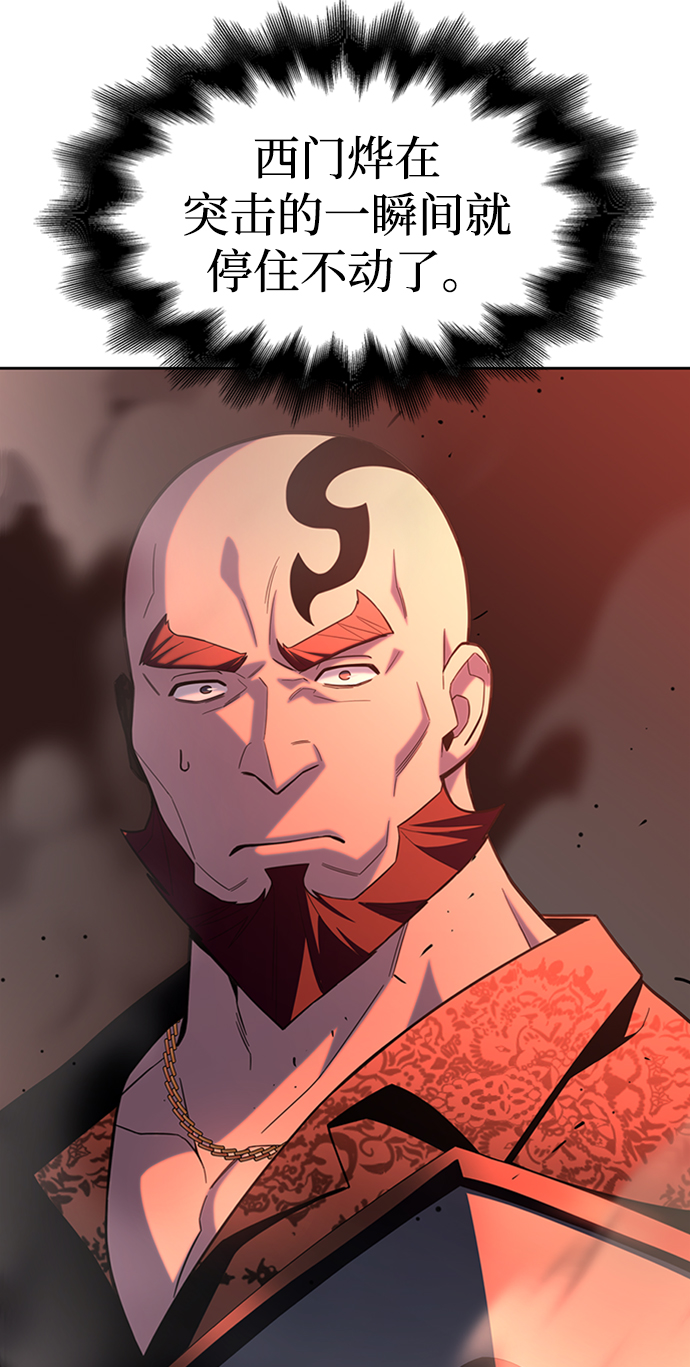 第 102 页