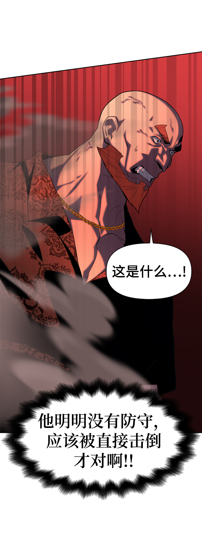 第 109 页
