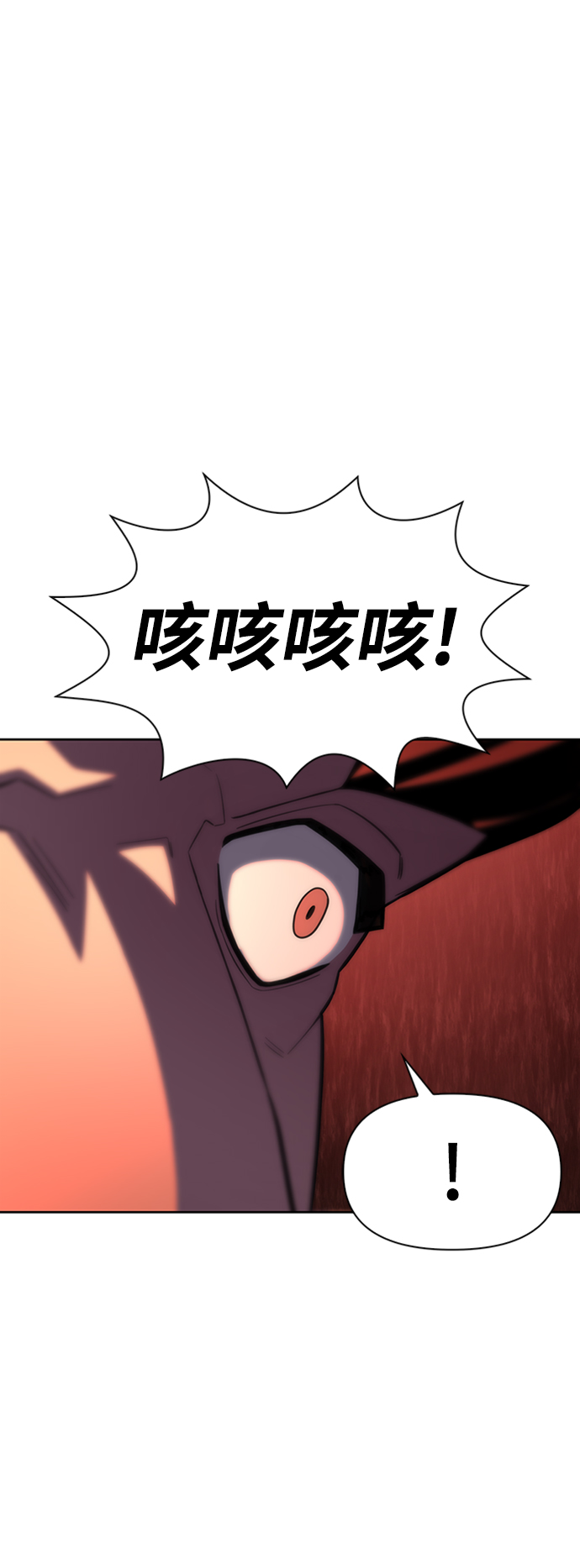 第 110 页