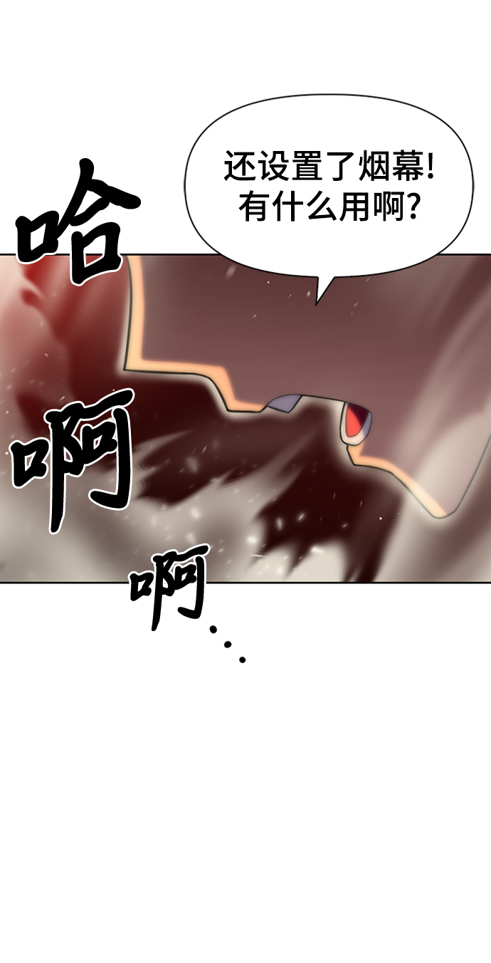 第 112 页